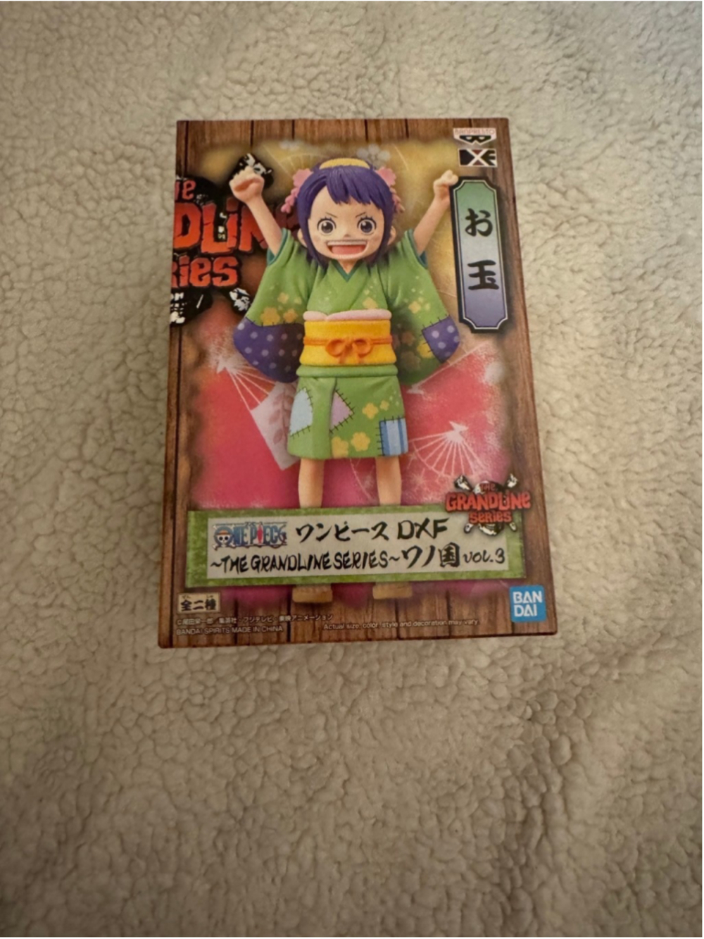 Bandai Namco One Piece O-Tama Action Figure NWT